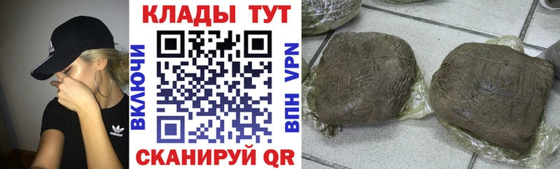  КОКАИН Городище