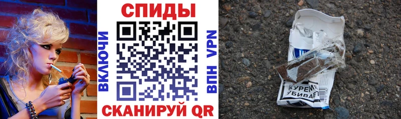 Купить где  Городище  БУТИРАТ 99% 