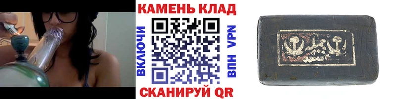 ГАШ ice o lator  Купить  Городище 