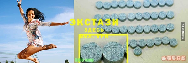 ешки Алзамай