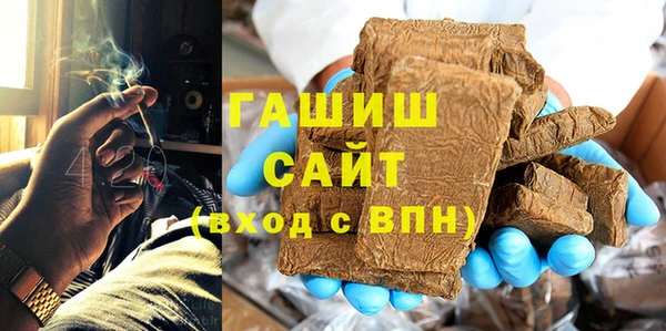 ешки Алзамай