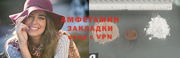 ешки Алзамай