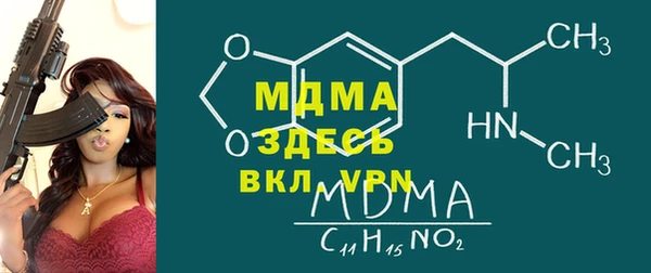 кокаин Алексеевка