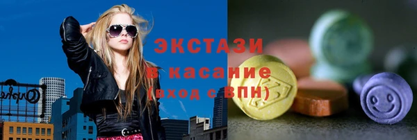 ешки Алзамай
