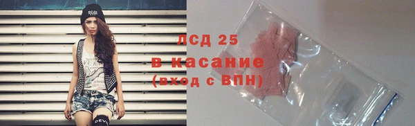 ешки Алзамай