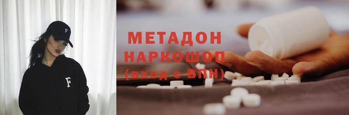 дживик Иннополис