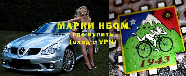 ешки Алзамай
