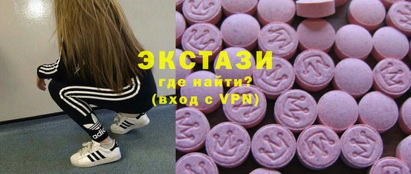 бошки Алексин