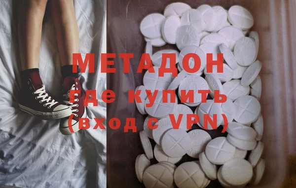 ешки Алзамай