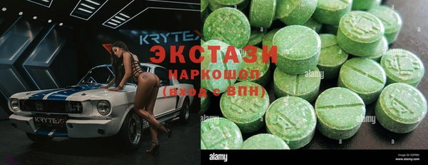ешки Алзамай