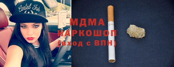 кокаин Алексеевка
